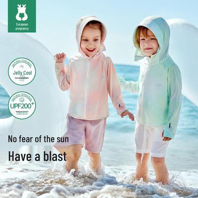 Ou Yun [Jelly Cool] Sun Protection Clothing for Men, Women, and Children - 2026 Lightweight, Breathable, Cool-feeling Style for Infants and Kids.