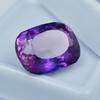 Natural Purple Tanzanite Loose Gemstone 8.20 Ct Cushion Cut for Jewelry Making and Gem Collections
