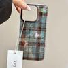 Retro Brown Blue Checkered Pattern Phone Case for IPhone 16 15 14 13 12 11 Mini Pro Max X XR XSMax 7 8 Plus SE20 Wrinkle Cover
