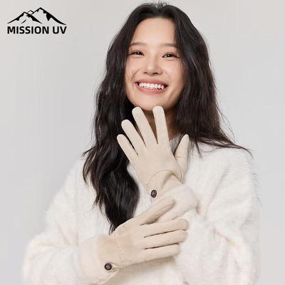 MISSION UV Women's Winter Thermal Fleece-lined Gloves