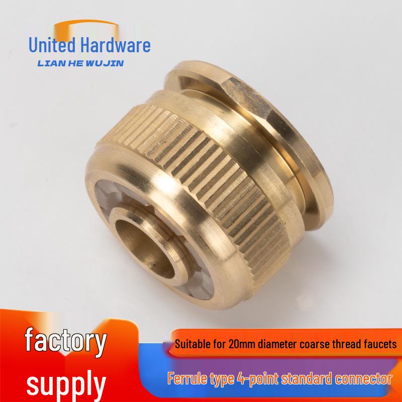 Standard Lock Pipe Joint for Car Wash Hose & Washing Machine Faucet - Internal Thread Soft Hose Copper Connector