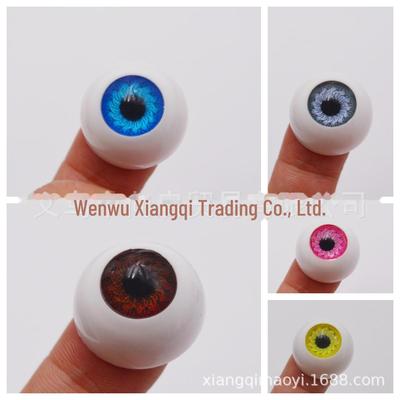 3D Lifelike Resin Doll Eye Accessories with Highlight Effects