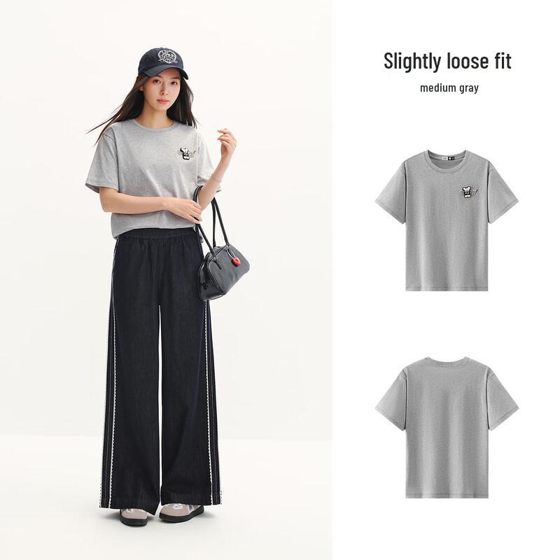Semir BRUNCH BROTHER Damen Baumwoll-T-Shirt mit Stickerei