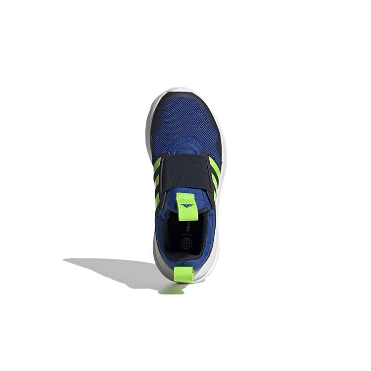 Adidas Kids' Running Shoes Grade School GW4061