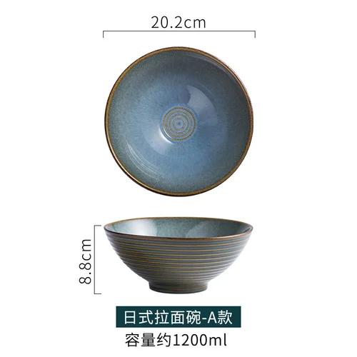 Japanese ceramic bowl home large ramen bowl creative tableware set commercial hat bowl