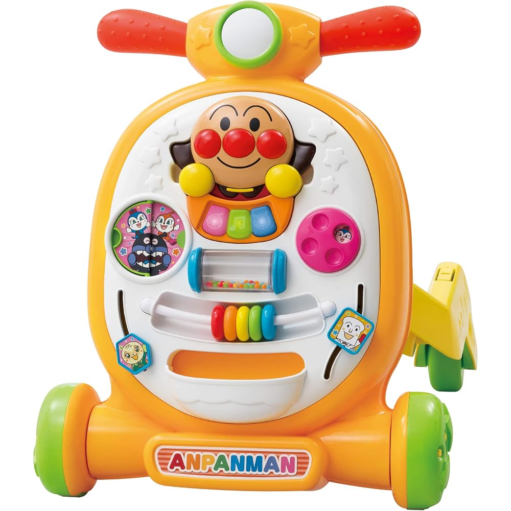 Ride Agatsuma (AGATSUMA) Anpanman! Push It! Henshin Walker W430 X H480 X D540 Mm