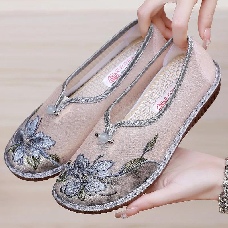 2025 women's shoes casual sneaker women's shoes summer sale shoes