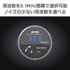 Kashimura KD-246 Bluetooth FM Transmitter, 7 Color Lights Make Your Car Look Good, Hands-Free Calling, Full Band 141ch, Equalizer Equipped