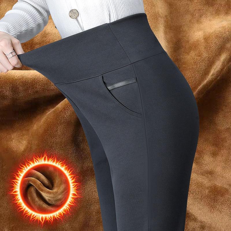 

Nessaj Plus бархатные мягкие леггинсы женские с высокой талией теплые брюки зимние эластичные брюки-карандаш