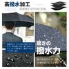 MOTIFUN Folding Automatic Large Size Super 8 Suitable for Sun and Heavy UV Reflective Rainy Season Typhoon Foldable Umbrella for Storage Pouch