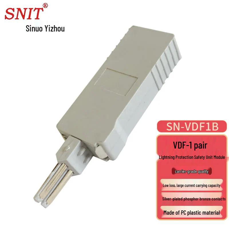 

SNIT VDF Kelong Telephone Voice Distribution System & Accessories