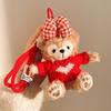 ShellieMay Duffy Bear Plush Keychain Pendant – Cartoon Doll & Backpack Ornament, Ideal Couple Gift