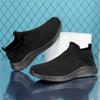 High Tops Übergröße Herren Bequemer Stiefel Herren Tennisschuhe Sneaker Rot High Sneaker Sport Cosplay Trendprodukte