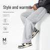 MINISO Men's Straight-Leg Casual Pants