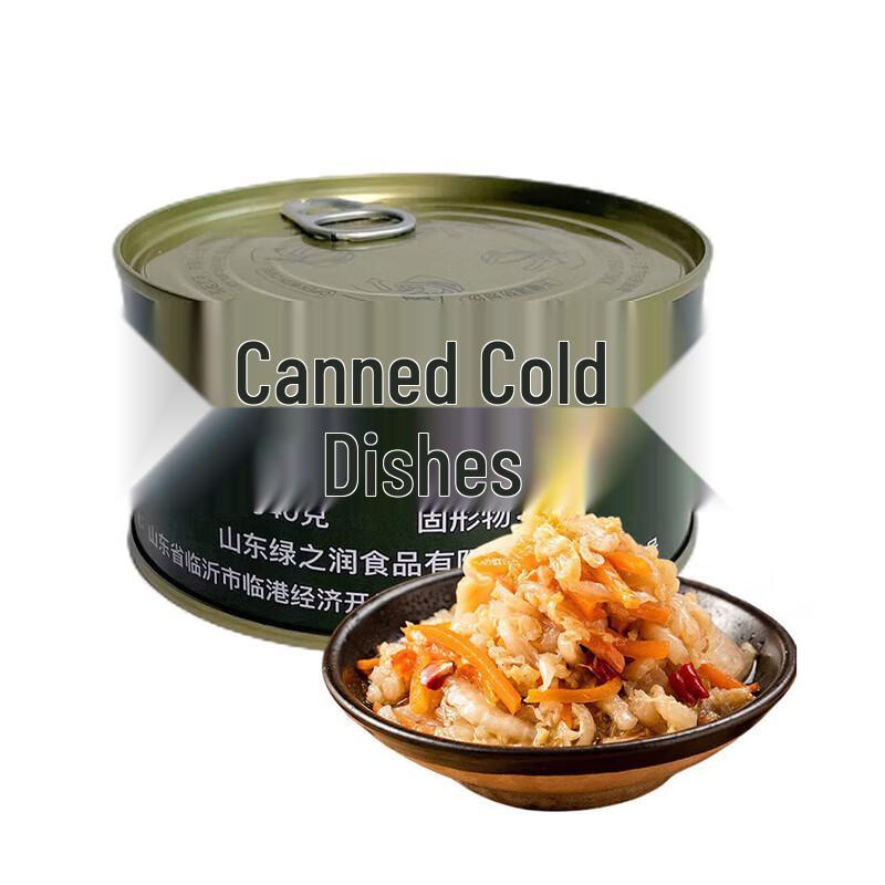 Fengdi Ready-to-Eat Canned Foods & Snacks