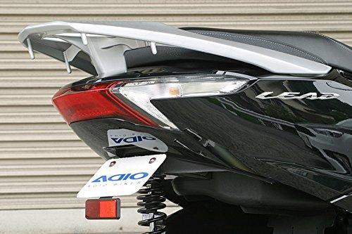 ADIO Fender Eliminator Kit for LEAD125 (2BJ-JF45) BK41129