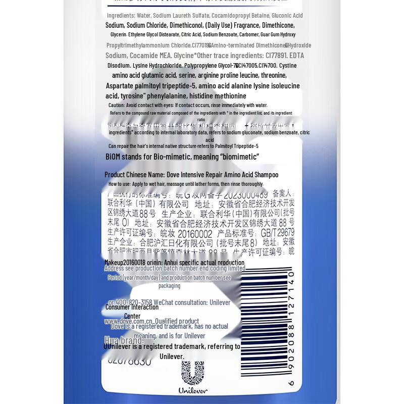 Dove 'Wash Joyful Life' Hair Care Set B