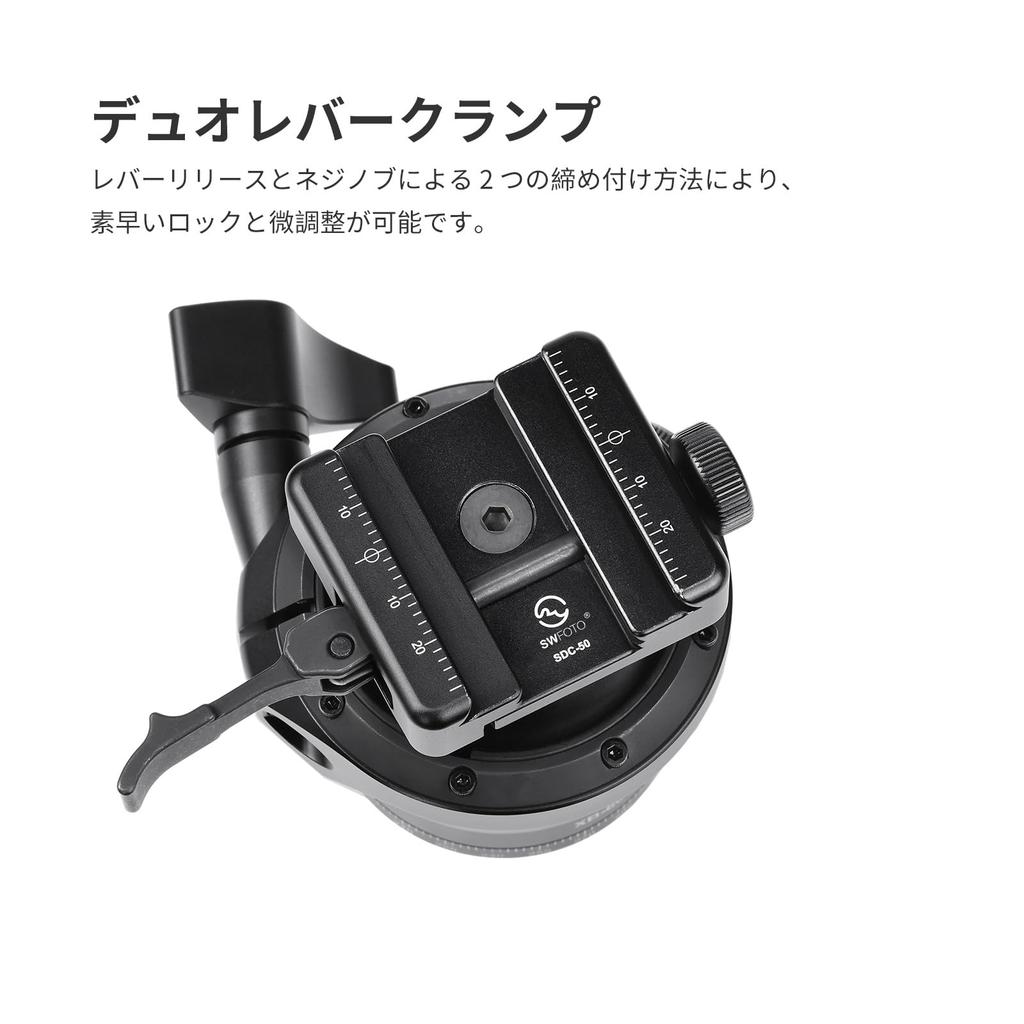 SWFOTO 60mm Large Tripod Ball Head with Quick Release Clamp 66 Lbs Weight Capacity XB-60 Arca-Swiss Lever, (30kg)