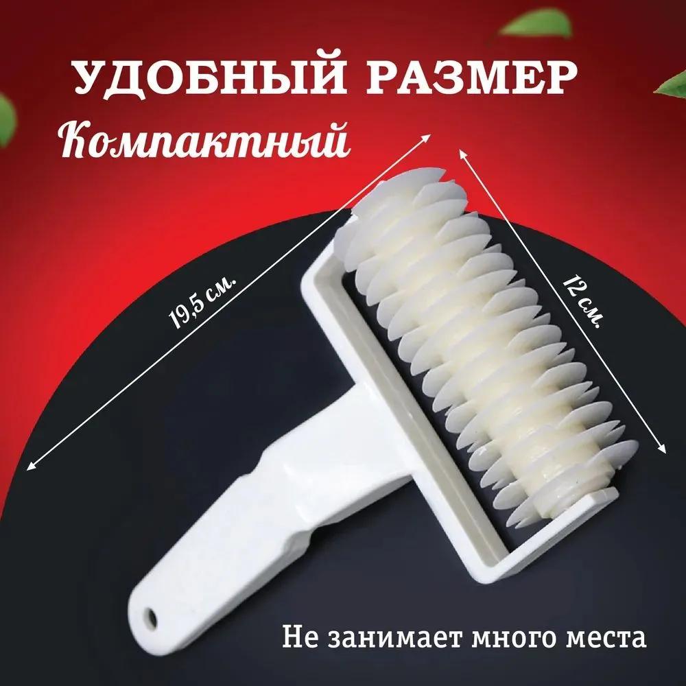 Form for baking 1 pc food plastic round white