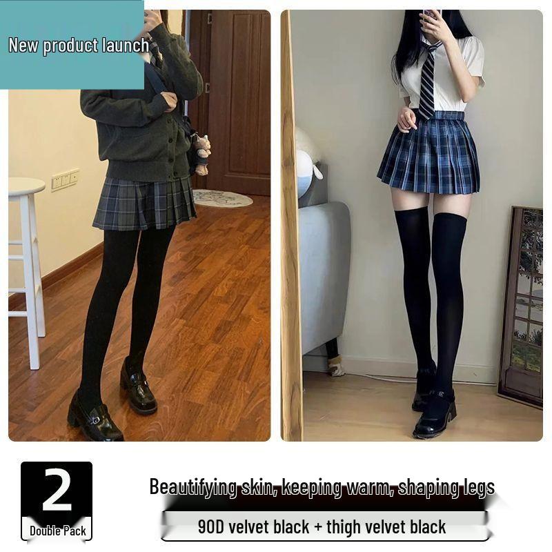 Meias-calças Veludo Preto Fosco 80D Femininas - Meias Cinza Nude Anti-Puxões para Primavera e Outono