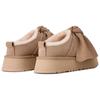 UGG Abriebfeste geschlossene Zehenhausschuhe Damen Braun 1176290-SAN