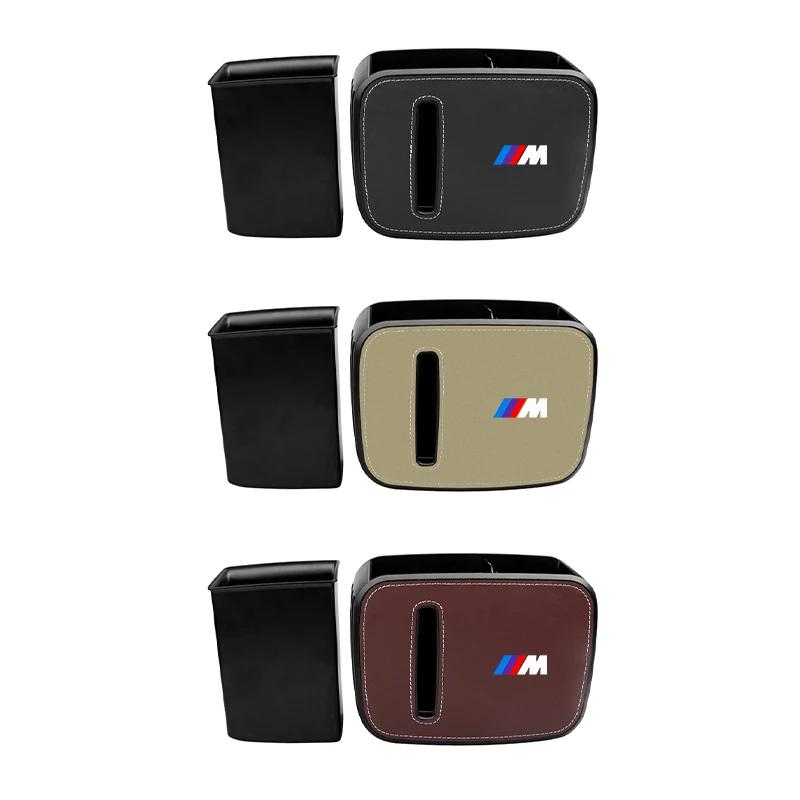 Car Seat Back Trash Bin Storage Box Drink Holder Organizer Car Goods For BMW 50th E39 E46 E90 E60 F10 F11 F20 F30 M 1 3 5 Series
