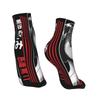 Souichi Anime  Ankle Socks Men Junjis Itos Breathable Vintage Sock Summer Running Anti Skid Graphic Socks Birthday Gift