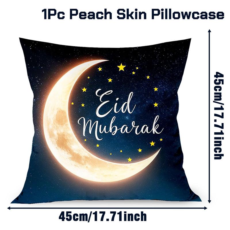 45x45cm EID Cushion Cover Ramadan Decoration For Home Eid Mubarak Islamic Muslim Party Eid al-Fitr Ramadan Kareem Eid AL Adha