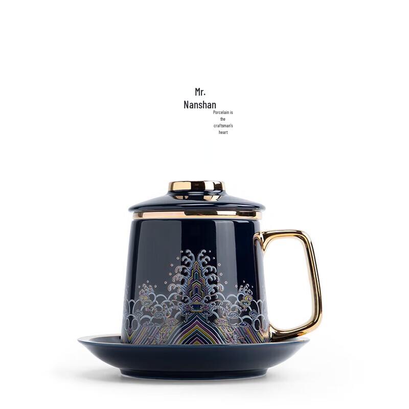 

Керамическая кружка для чая серии Nanshan с ситечком