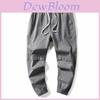 Summer Men Cargo Pants With Stretch Fabric And Drawstring Closure For Casual Wear