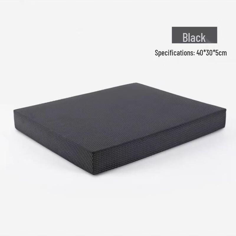 TPE High-Rebound Balance Training Pad