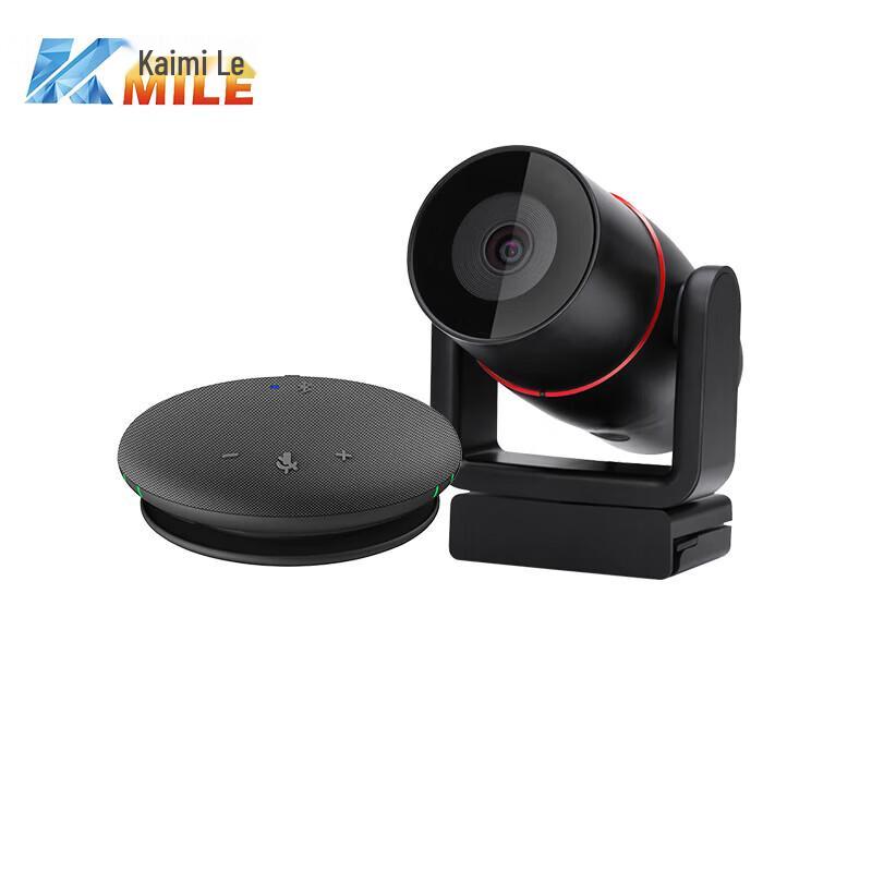 

KAIMILE Wireless USB Video Conference System (CN version)