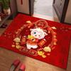 Blessing Words Goat Year Floor Mat Weaving Texture Sheep Door Mat  Spring Festival