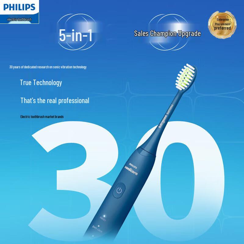 

Philips S3 Series Sonic Electric Toothbrush