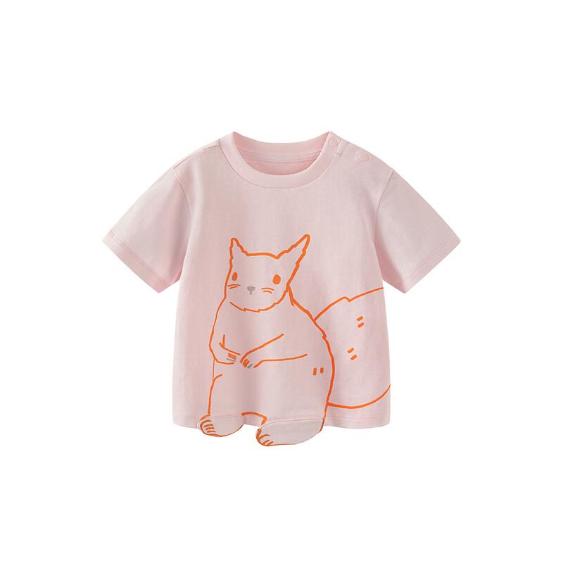Minibala Kids' Plant Fiber Quick-Dry Cartoon T-Shirt
