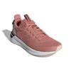 Adidas Neo Questar Ride 'Pink' Women's EE8377