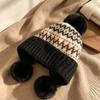 Vintage Fair Island Jacquard Ear Protector Wool Hat Women's Autumn and Winter Fleece Thickened Warm Three Hair Ball Knitted Hat Lei Feng