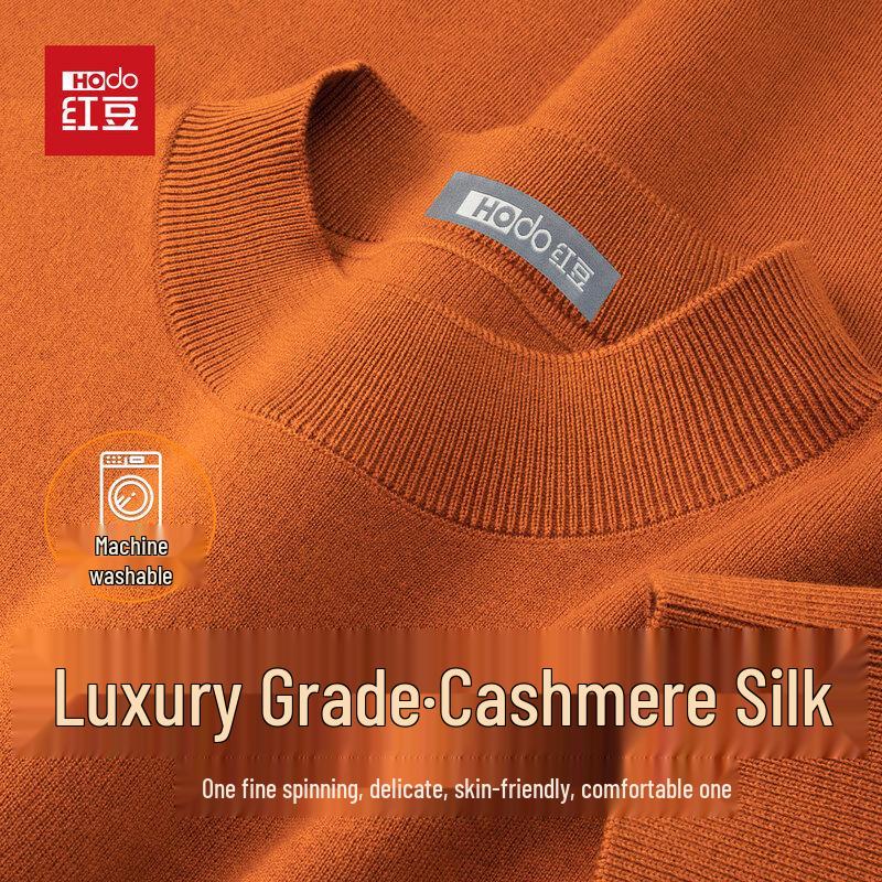 

Hodo Men s Machine-Washable Cashmere Blend Sweater 2XL