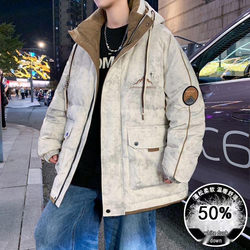 Men's Winter 2024 Stylish Hooded White Duck Down Jacket - Thick, Warm & Fashionable Two-Piece Design