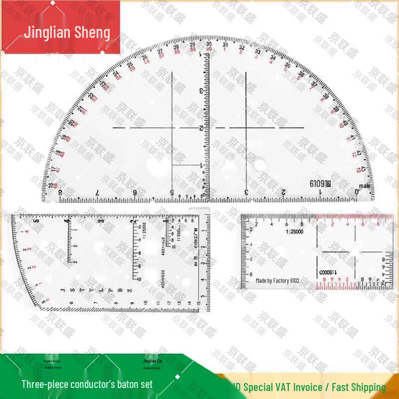 Jingliansheng Commander s Ruler 3-Piece Set