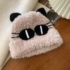 Cozy And Fashionable Cat Ear Beanie For Women Perfect For Winter With Style Elegant
