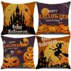 Halloween Pillowcase Pumpkin Skull Funny Ghost Cushion Cover Sofa Living Room Decoration Pillow