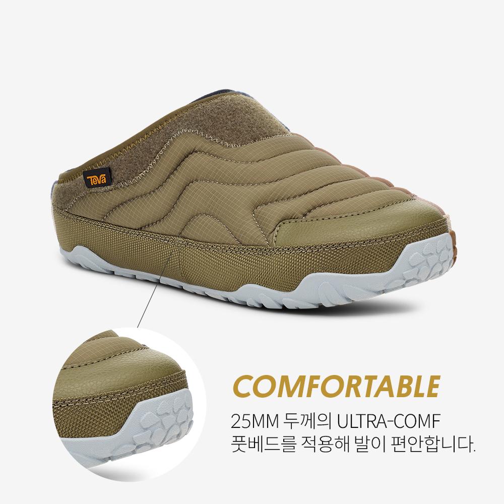Teva Unisex Reamer Terrain (Bto) Stvu2439582-Bto