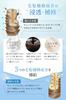 (NANOA) NANOA Hair Mist - Fixes Bedhead - Keratin and Human Stem Cell Hair Water, Highly Praised by Doctors - 200mL