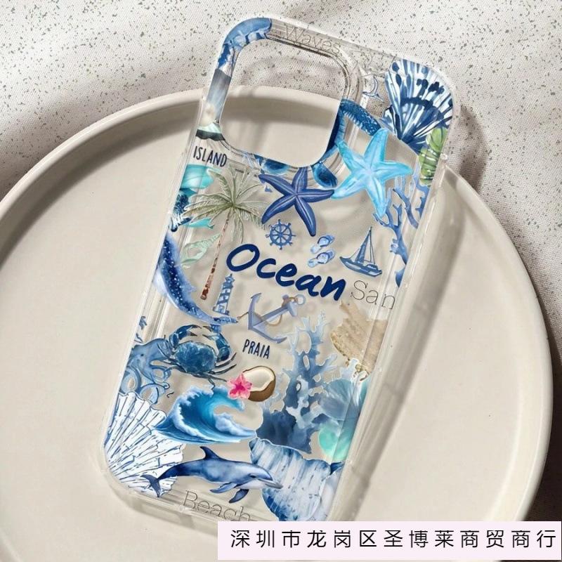 Summer Ocean Elements Suitable for iPhone16promax Apple 15 Mobile Phone Case 14 Transparent 13 Airbag 12 Explosion 11
