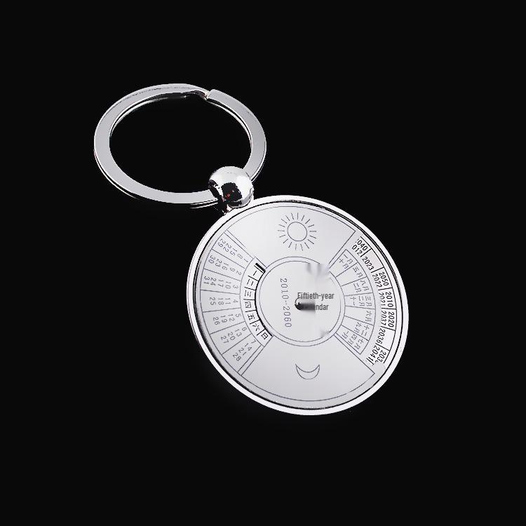 Perpetual Calendar Metal Keychain - Customizable Gift Pendant
