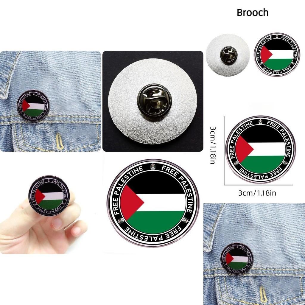 Palestinian Flag Pin Alloy Badge Jewelry For Men And Women European-american Style