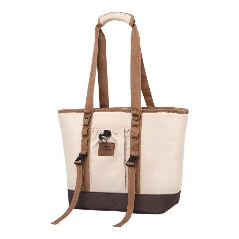 NatureHike Qufang Portable Insulated Cooler Bag