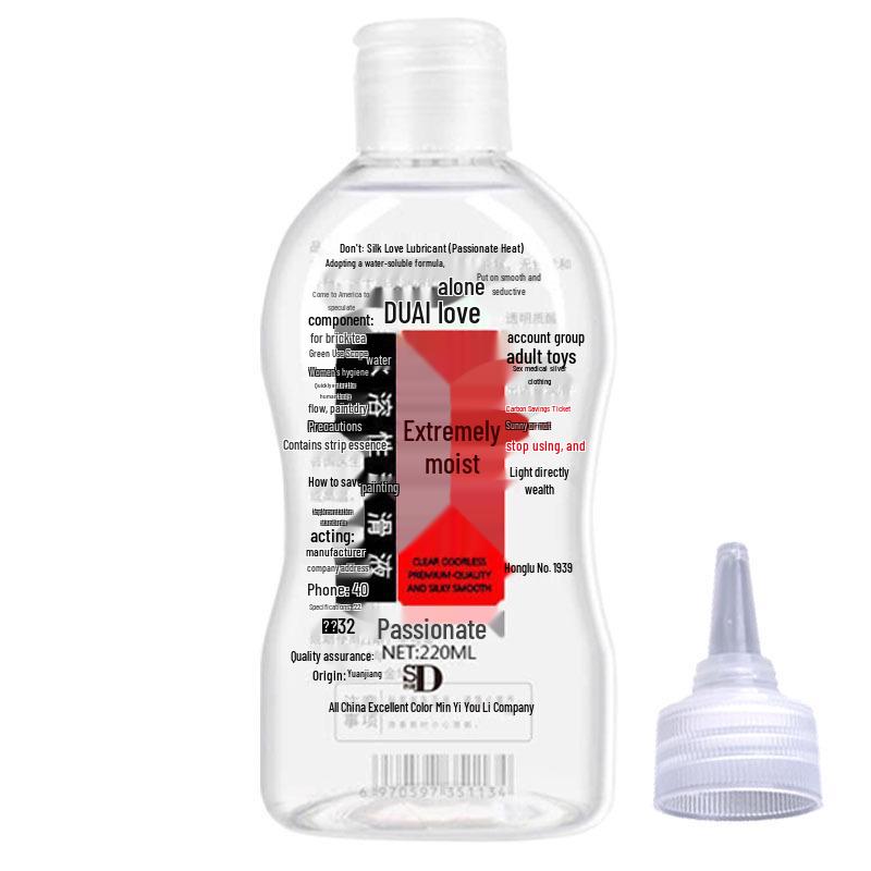 Only Love Lubricant: 8ml, 8g, 60ml - Unisex Gel & Spray for Adults