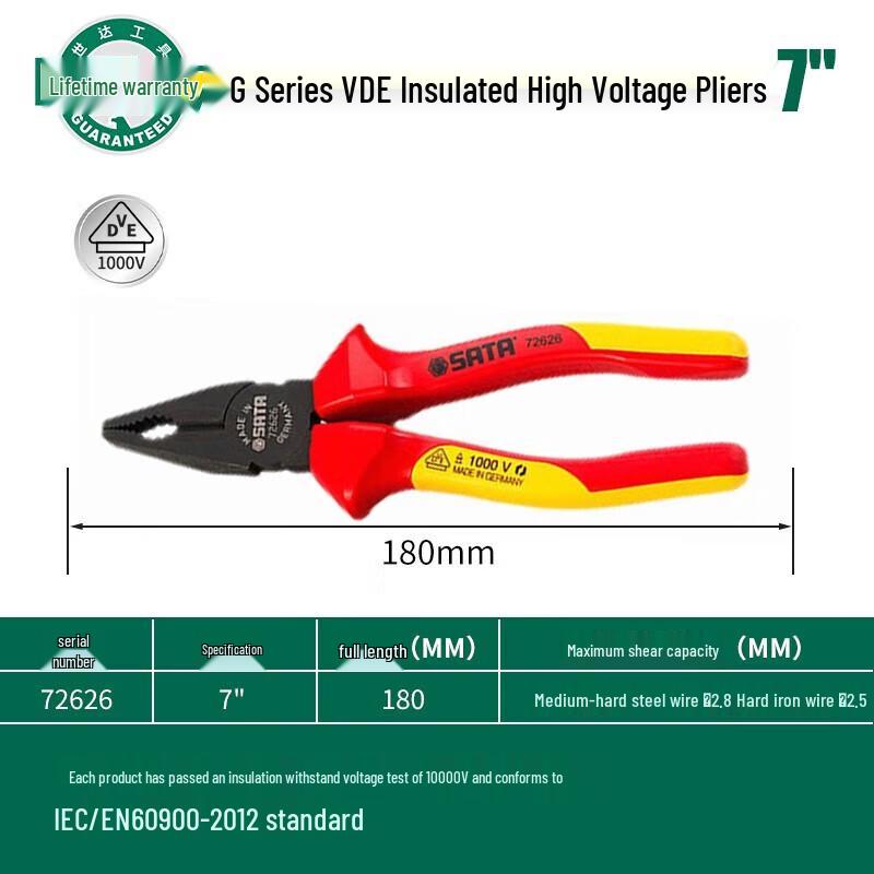 SATA 7-inch VDE Insulated Lineman s Pliers